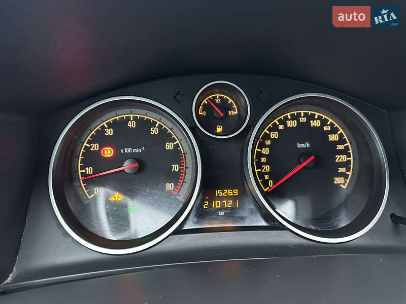 Универсал Opel Astra 2007 в Ивано-Франковске