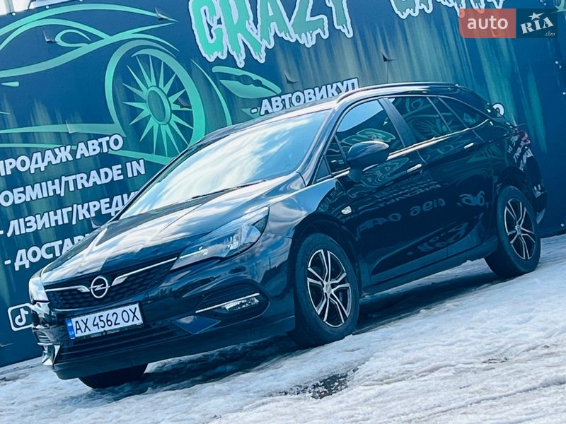 Универсал Opel Astra 2021 в Харькове