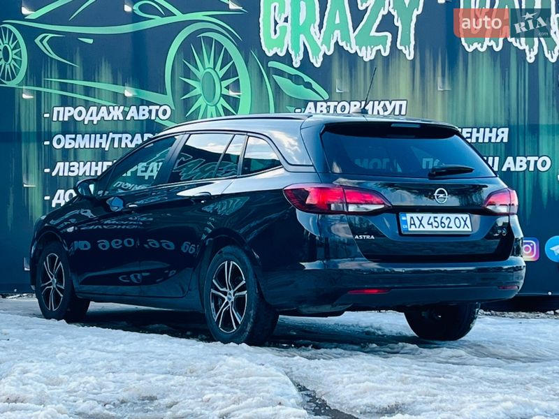 Универсал Opel Astra 2021 в Харькове