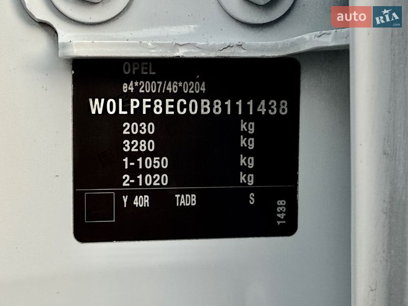 Универсал Opel Astra 2011 в Дрогобыче