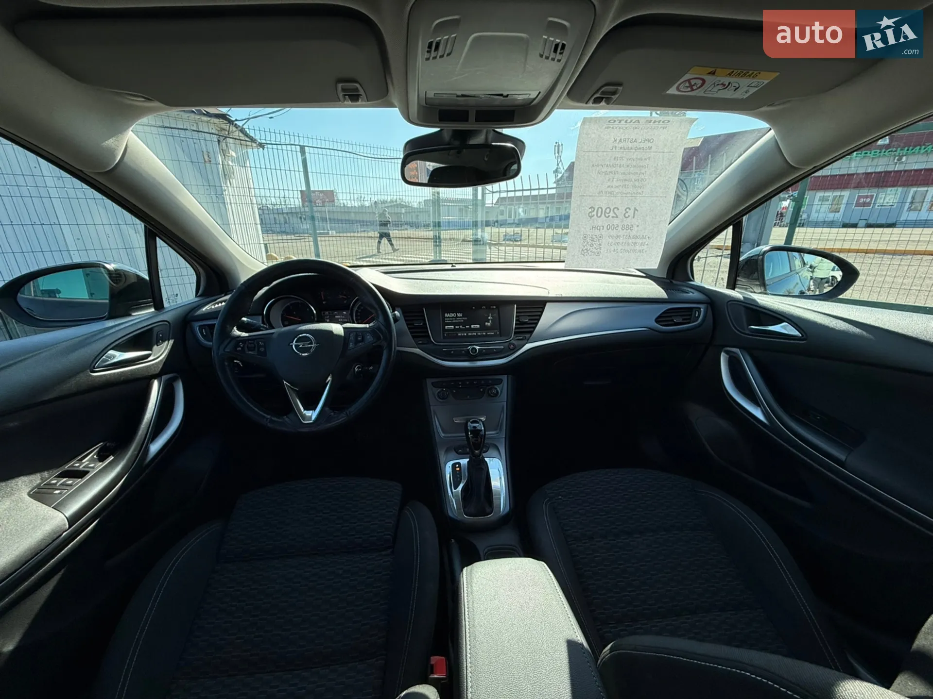 2019 Opel Astra - мініатюра 13
