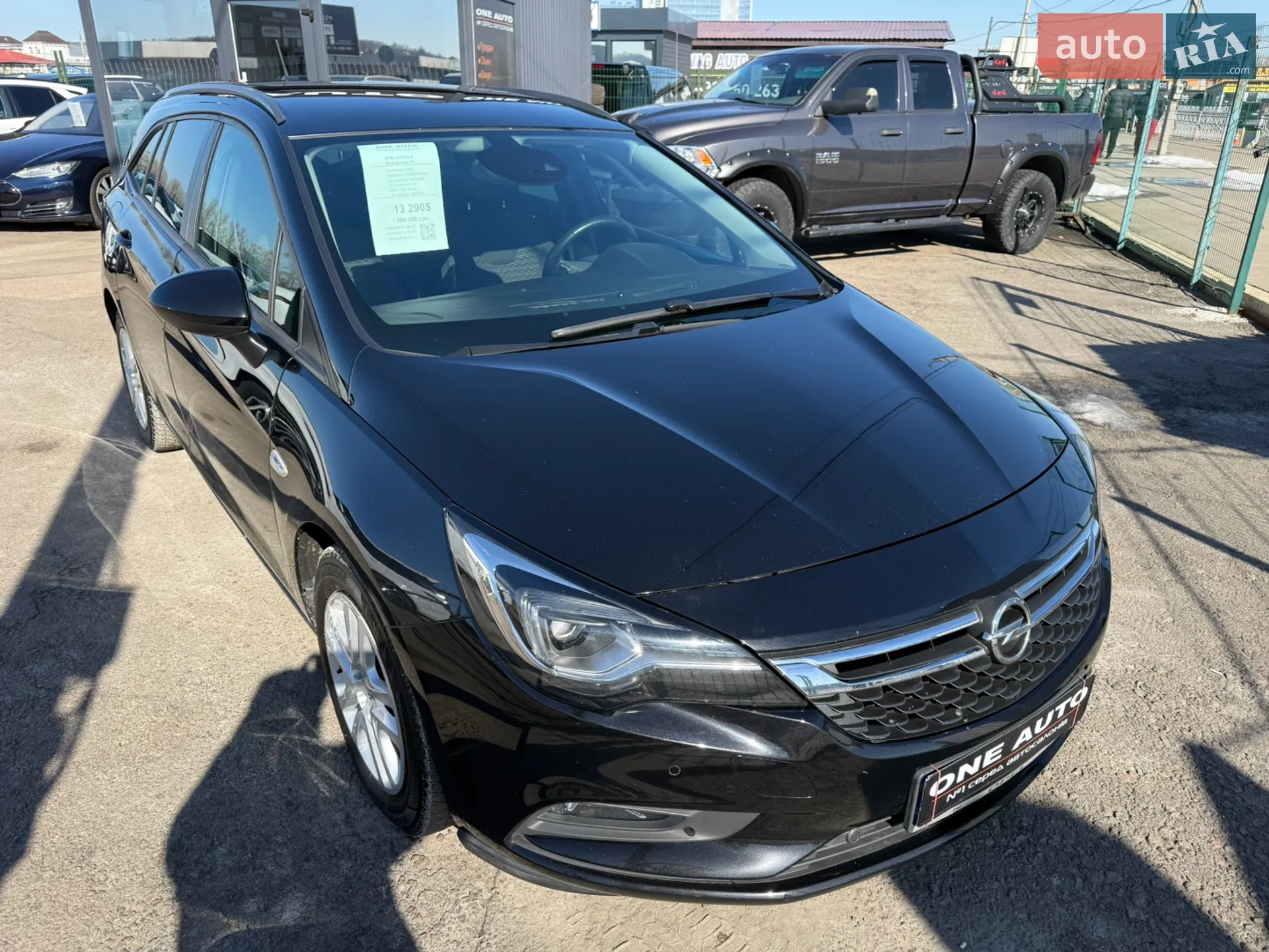 2019 Opel Astra - мініатюра 3