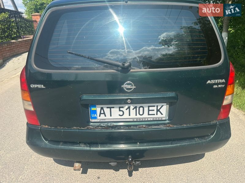 Універсал Opel Astra 1998 в Івано-Франківську