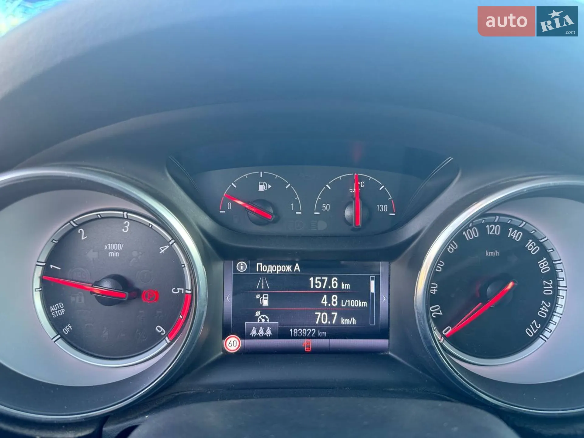 2016 Opel Astra - мініатюра 12
