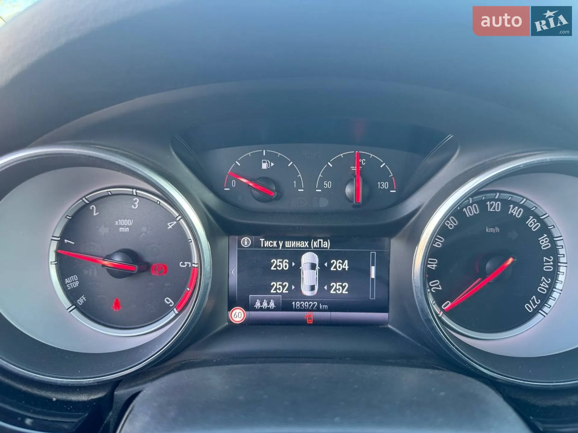 2016 Opel Astra - мініатюра 14