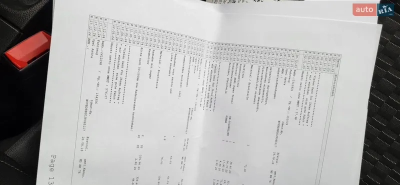 Універсал Opel Astra 2018 в Городку документ