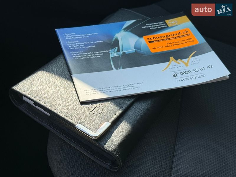 Универсал Opel Astra 2007 в Ровно фото 50 Универсал Opel Astra 2007 в Ровно