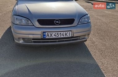 Седан Opel Astra 2007 в Первомайську