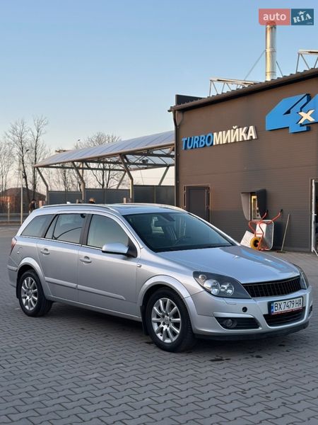 Универсал Opel Astra 2005 в Хмельницком
