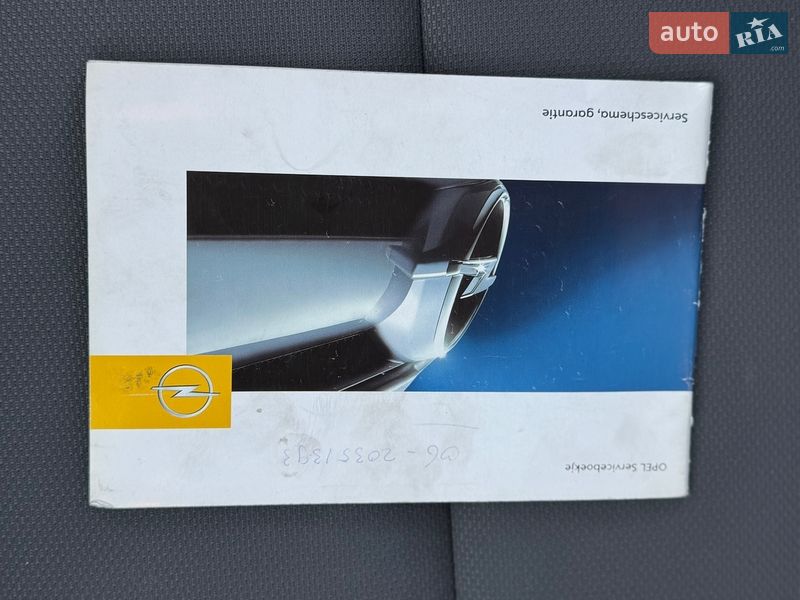 Хэтчбек Opel Astra 2008 в Одессе