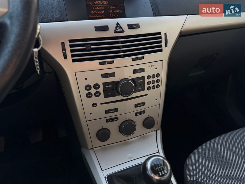 Універсал Opel Astra 2008 в Шептицькому