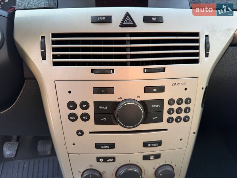 Универсал Opel Astra 2008 в Коломые