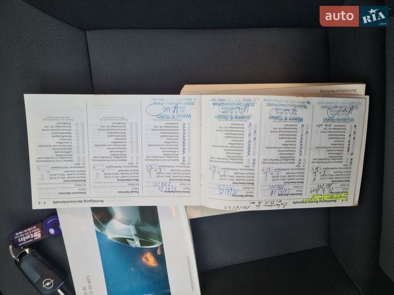 Универсал Opel Astra 2008 в Луцке