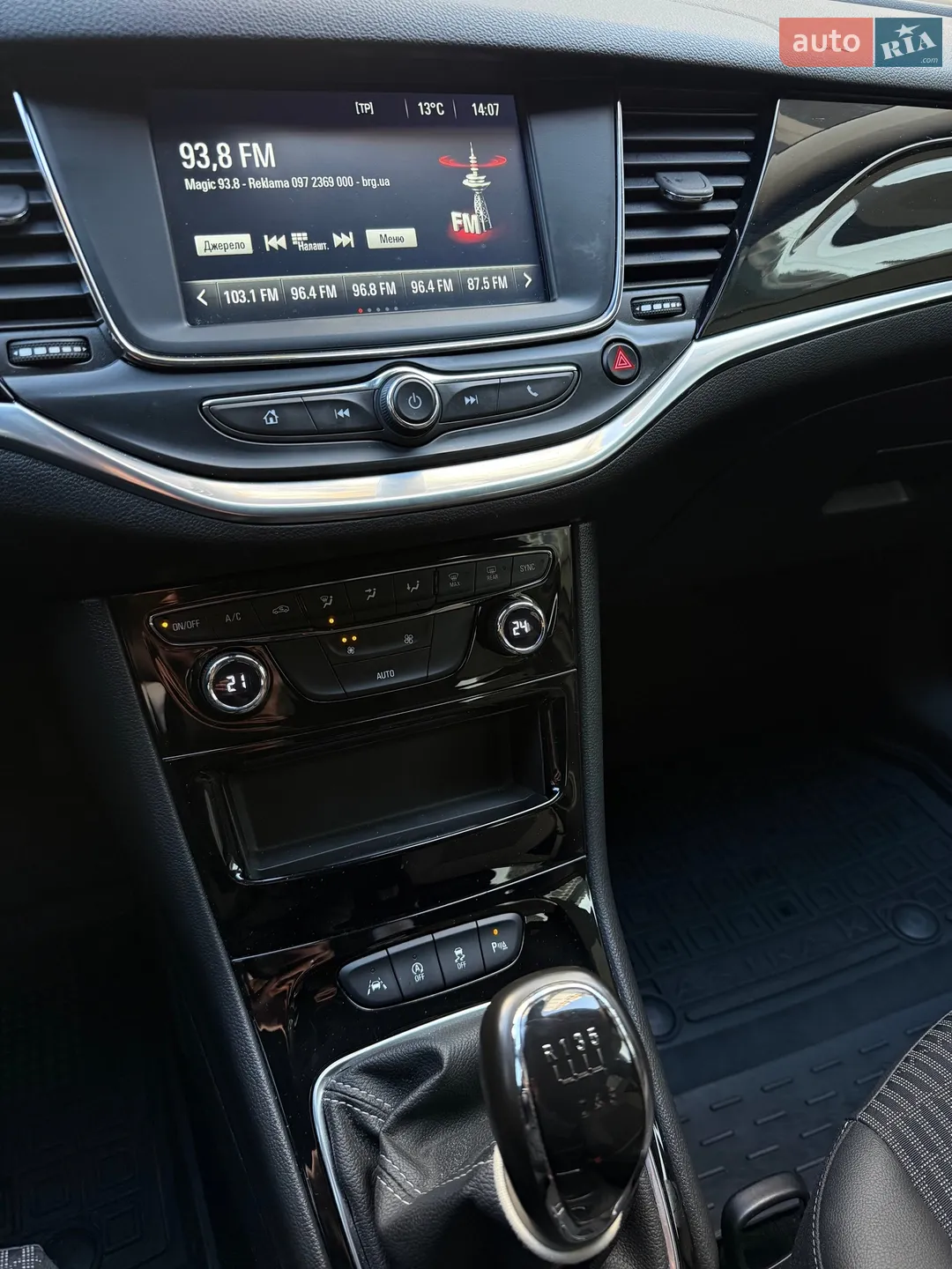 2021 Opel Astra - мініатюра 16