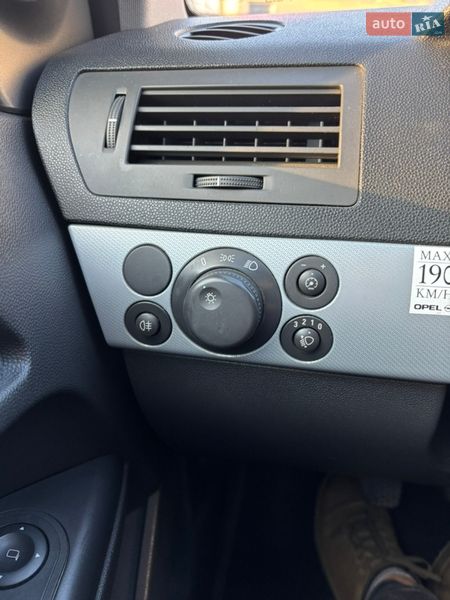 Универсал Opel Astra 2005 в Тернополе