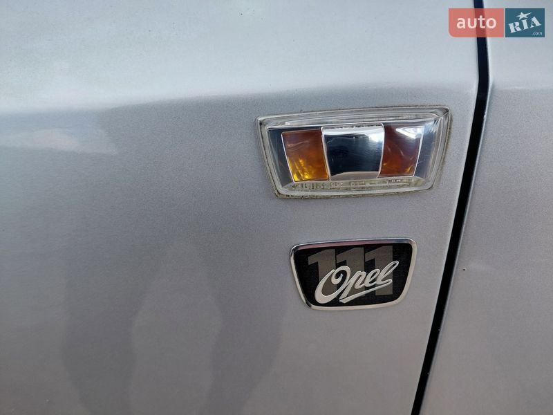 Универсал Opel Astra 2010 в Ровно фото 31 Универсал Opel Astra 2010 в Ровно