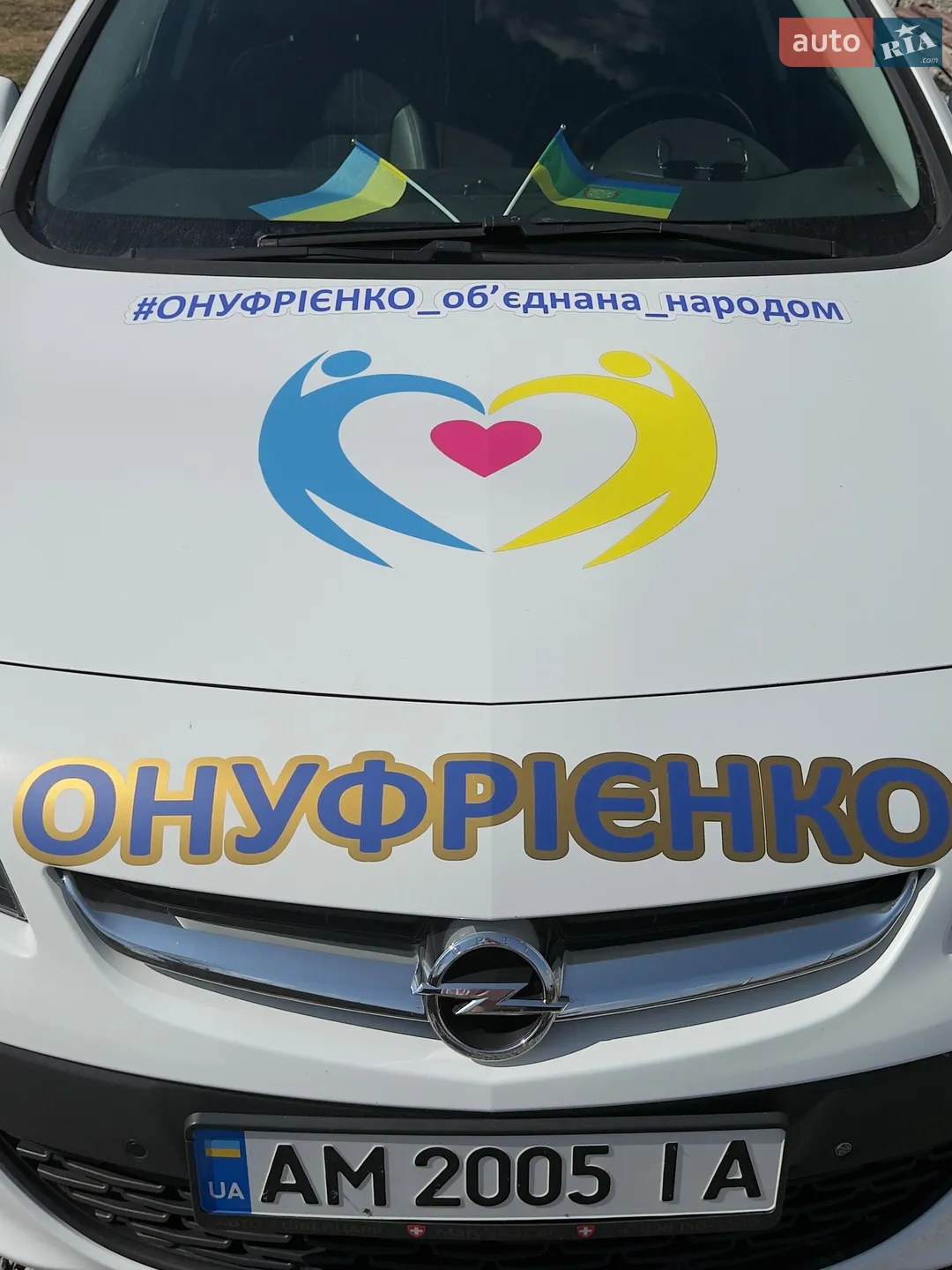 2012 Opel Astra - мініатюра 12