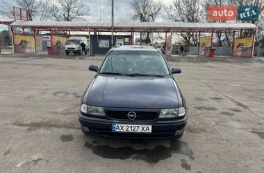 Універсал Opel Astra 1997 в Харкові