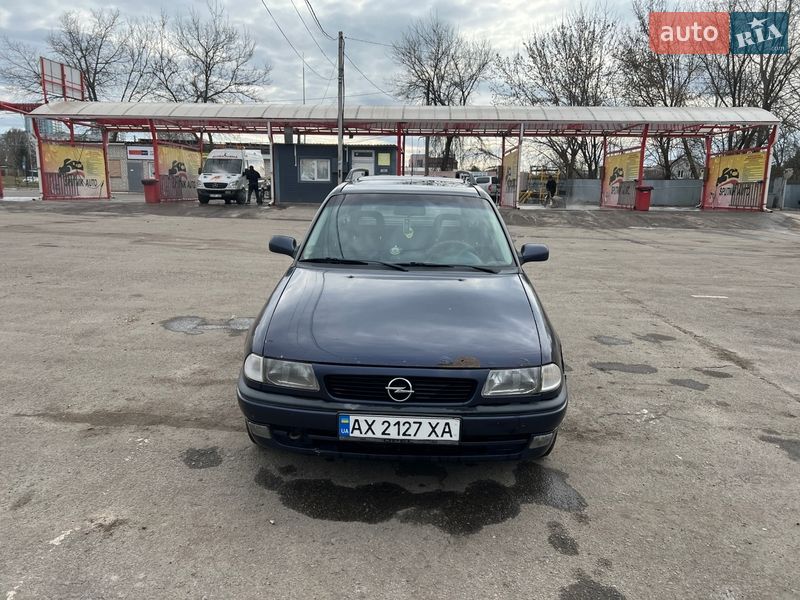 Универсал Opel Astra 1997 в Харькове фото Универсал Opel Astra 1997 в Харькове