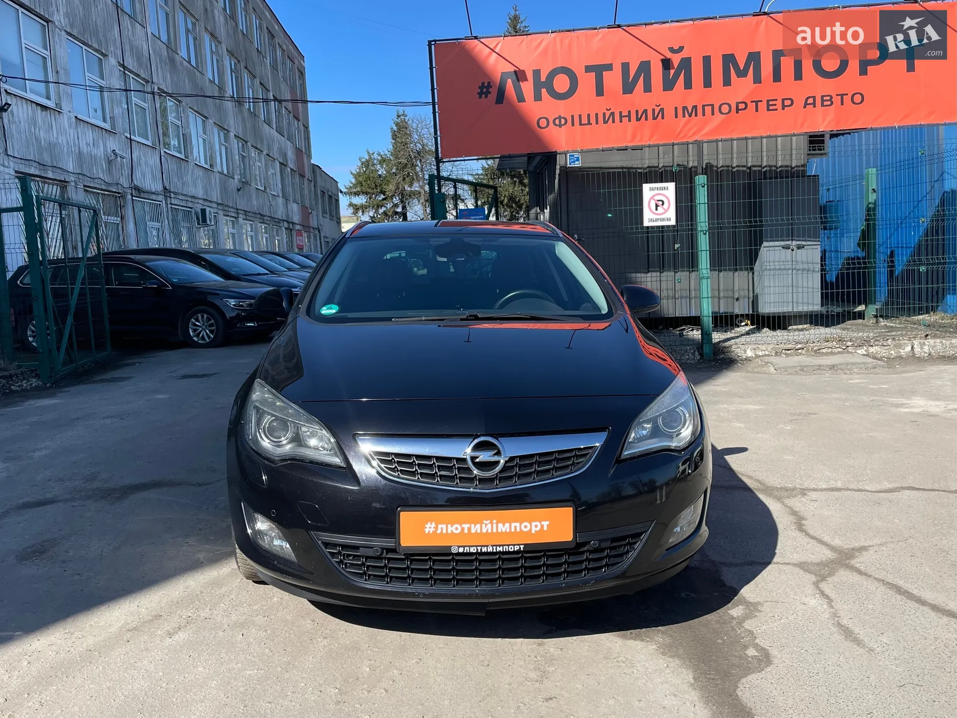 2011 Opel Astra - мініатюра 8