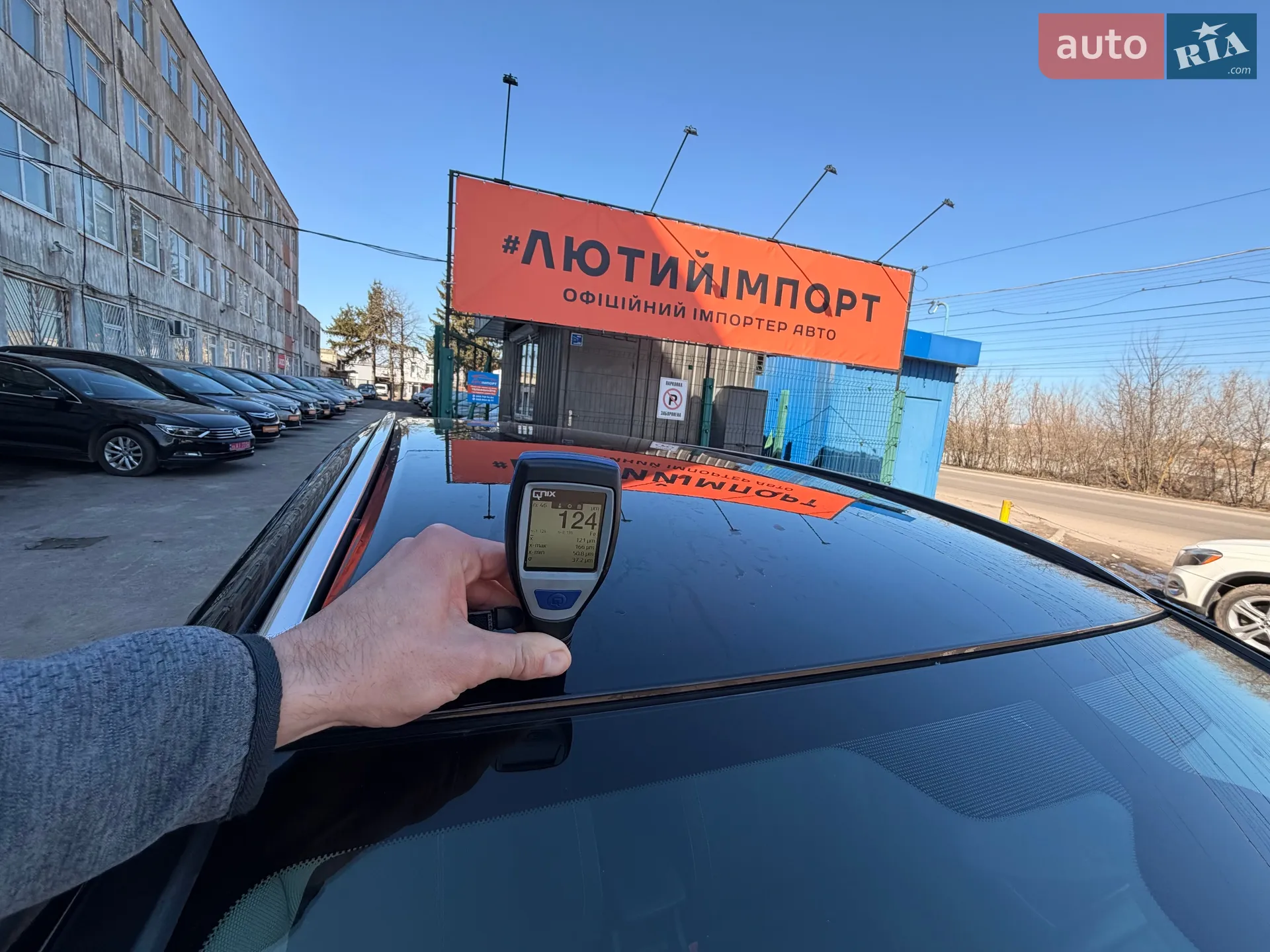 2011 Opel Astra - мініатюра 128