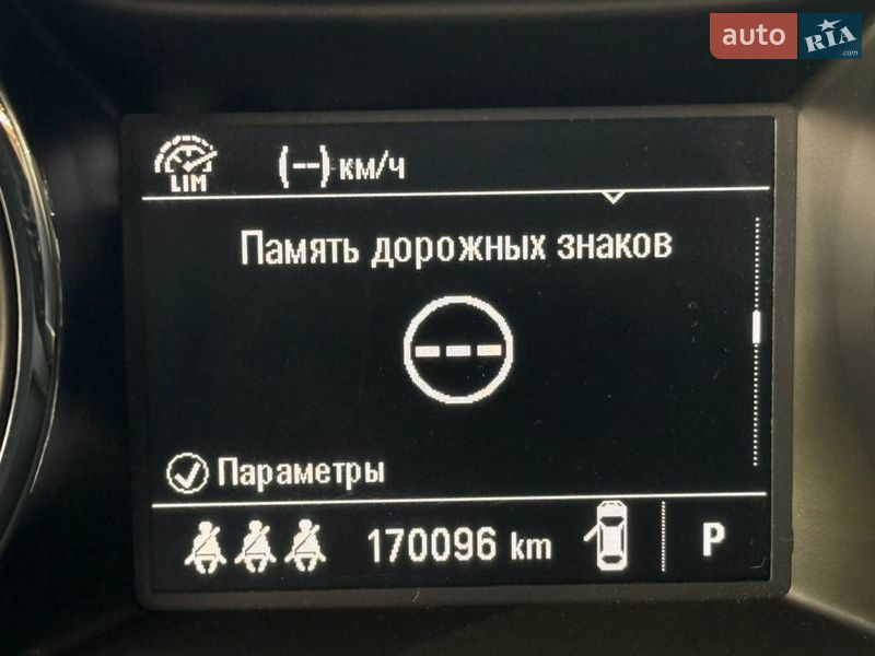 Універсал Opel Astra 2016 в Житомирі