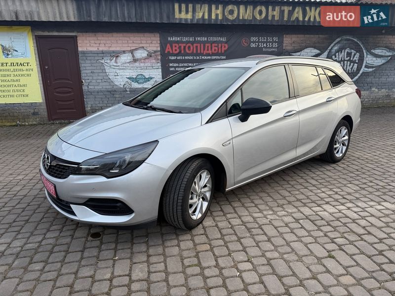 Универсал Opel Astra 2021 в Шептицькому