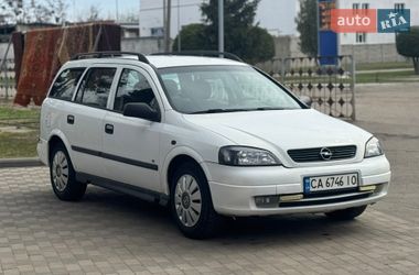 Универсал Opel Astra 2007 в Лубнах фото 5 Универсал Opel Astra 2007 в Лубнах