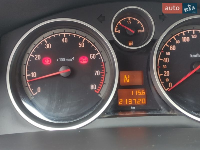 Хетчбек Opel Astra 2008 в Надвірній