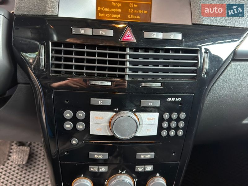 Універсал Opel Astra 2009 в Вінниці