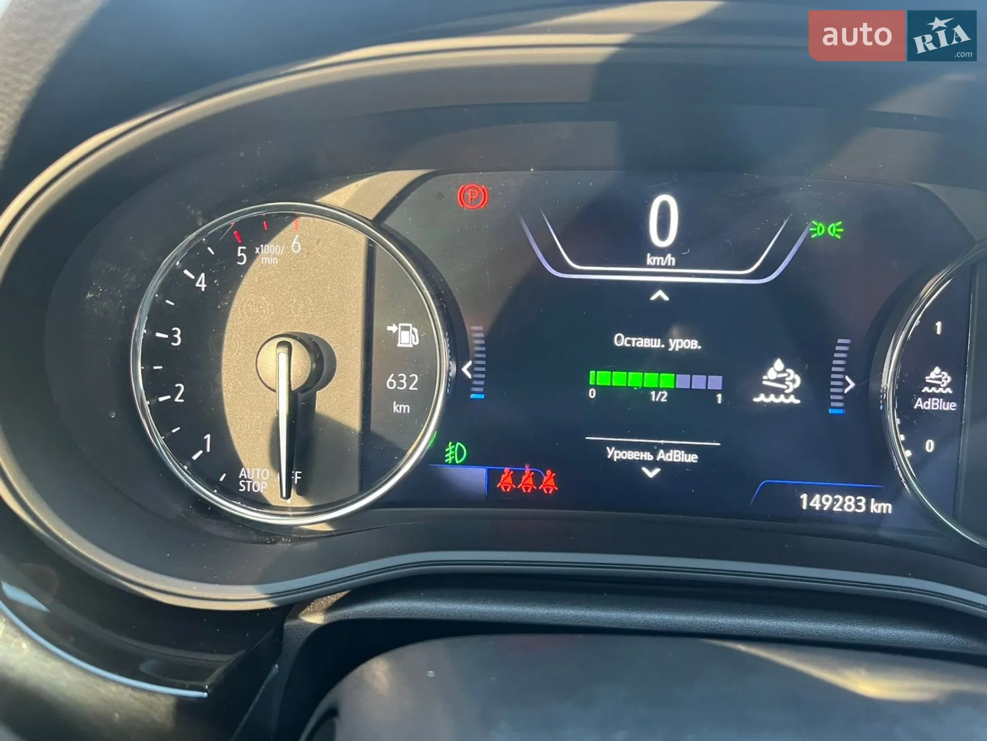 2021 Opel Astra - мініатюра 37