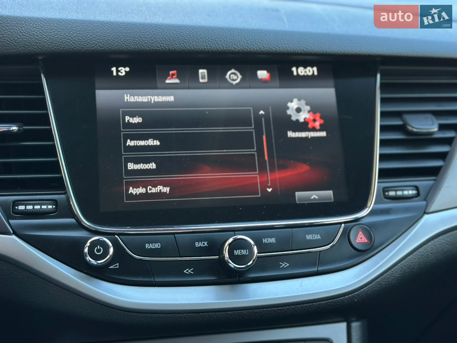 2019 Opel Astra - мініатюра 38