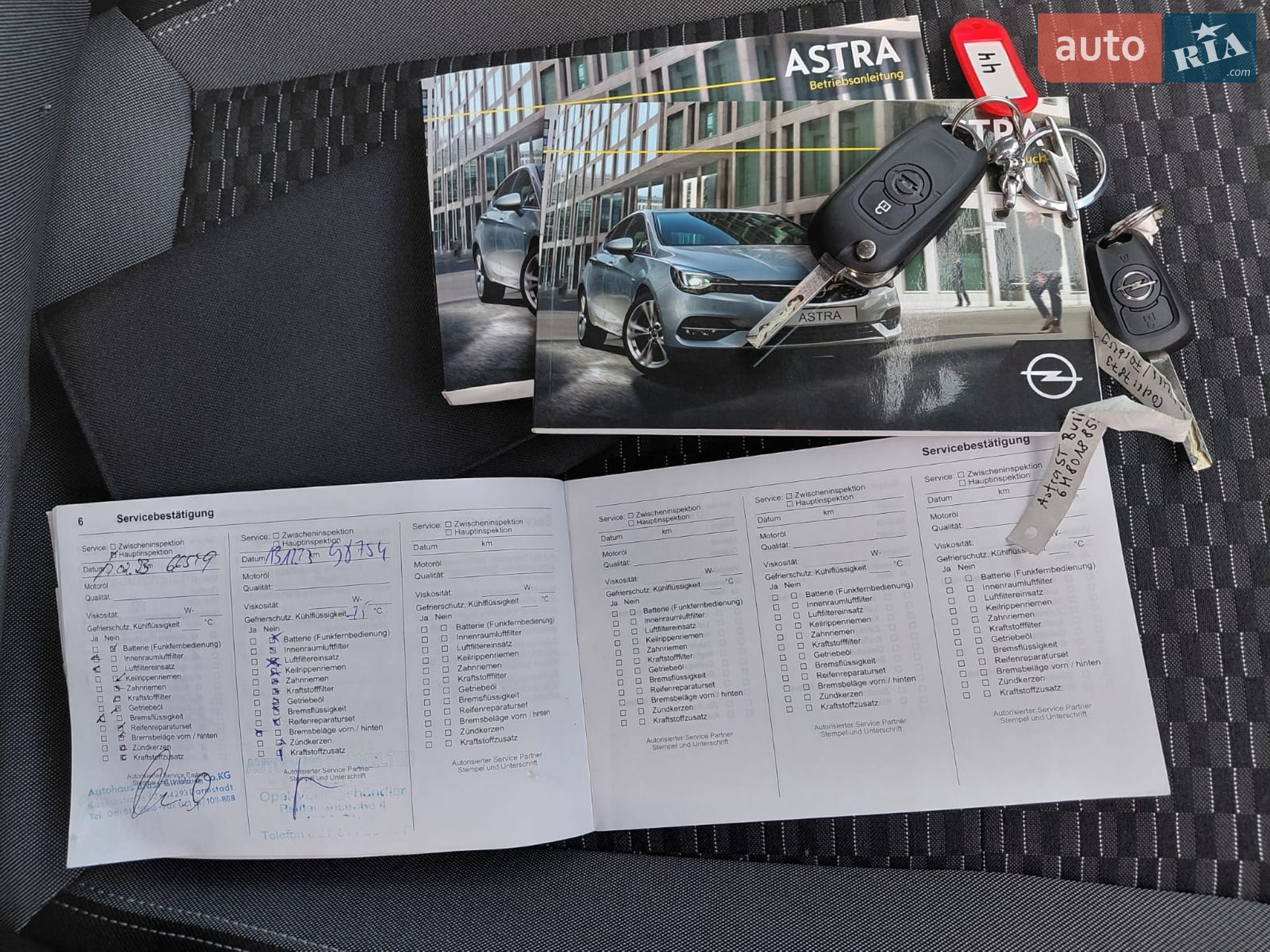 2021 Opel Astra - мініатюра 52
