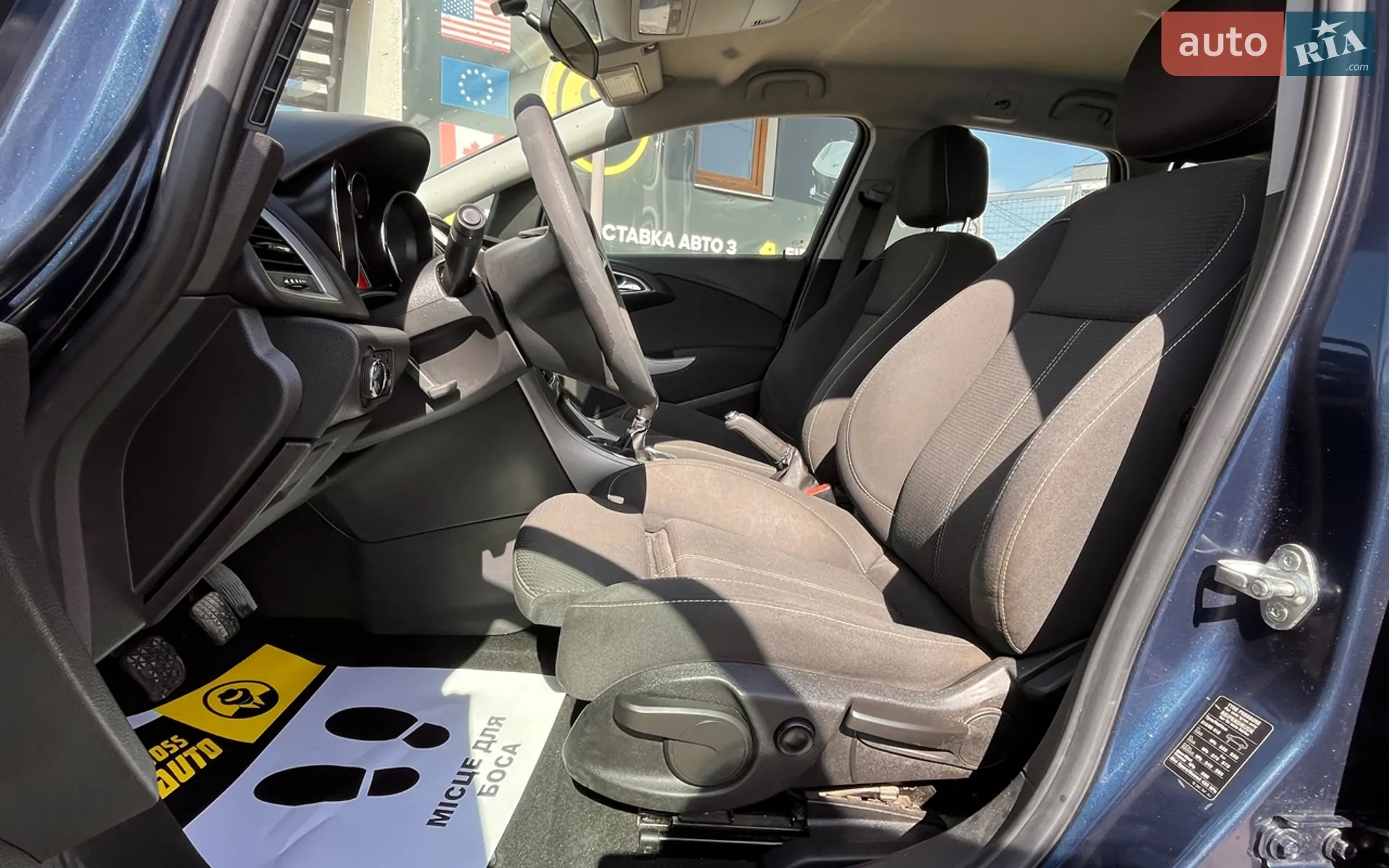 2012 Opel Astra - мініатюра 9