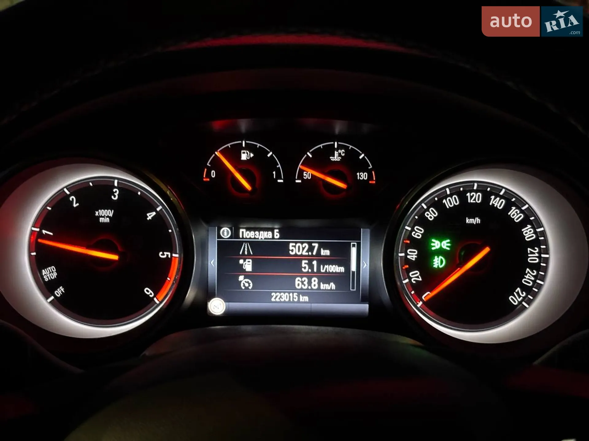 2017 Opel Astra - мініатюра 38