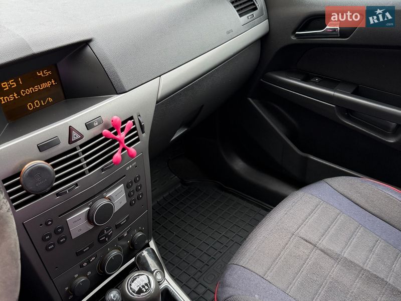 Хетчбек Opel Astra 2004 в Хмельницькому