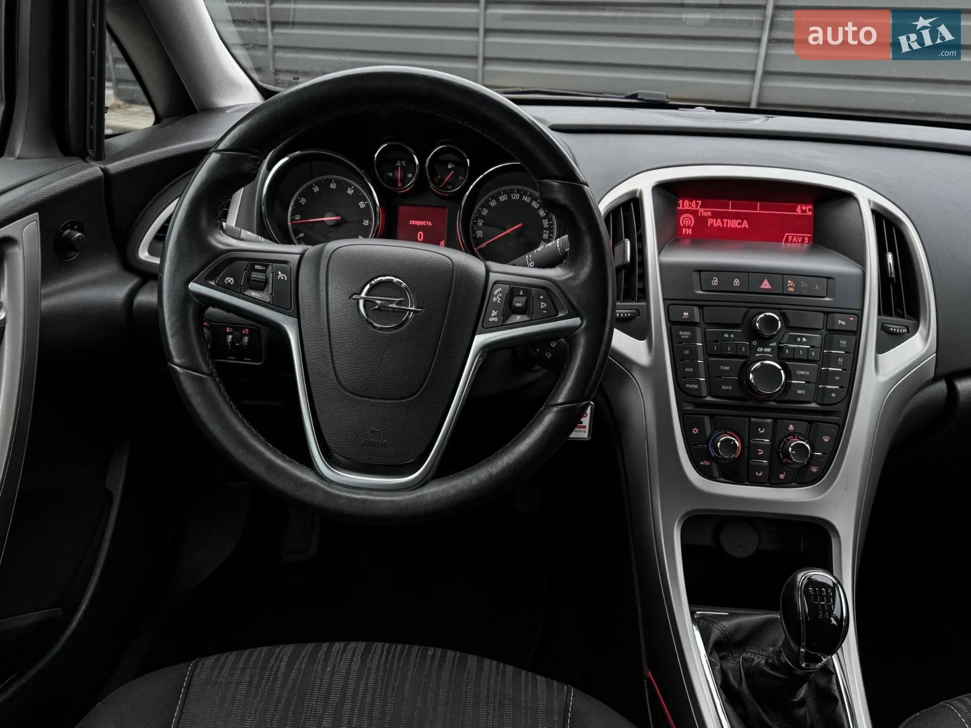 2011 Opel Astra - мініатюра 30
