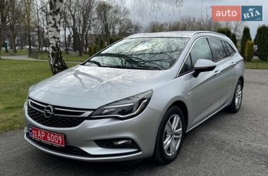 Универсал Opel Astra 2017 в Хмельницком