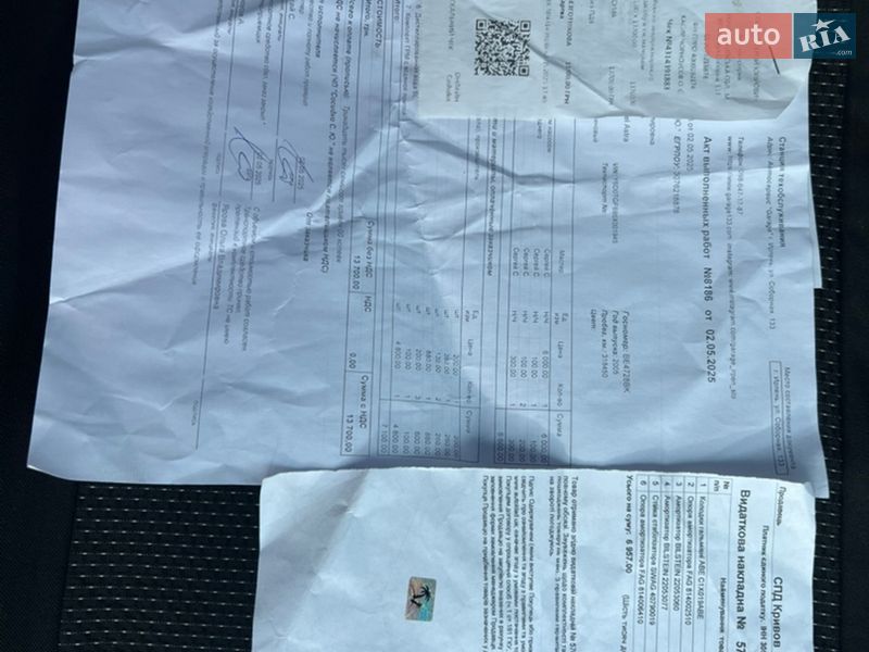 Седан Opel Astra 2005 в Лозовій