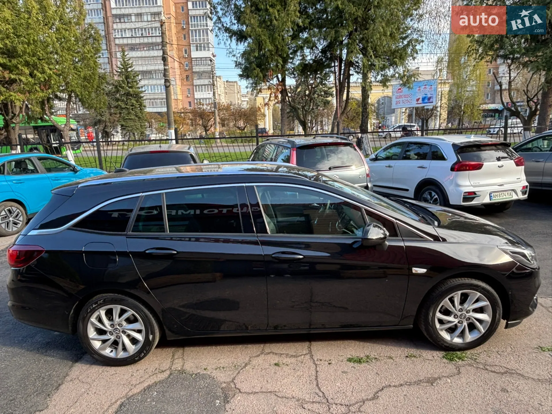2020 Opel Astra - мініатюра 5