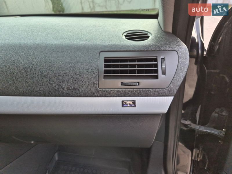 Универсал Opel Astra 2006 в Ивано-Франковске