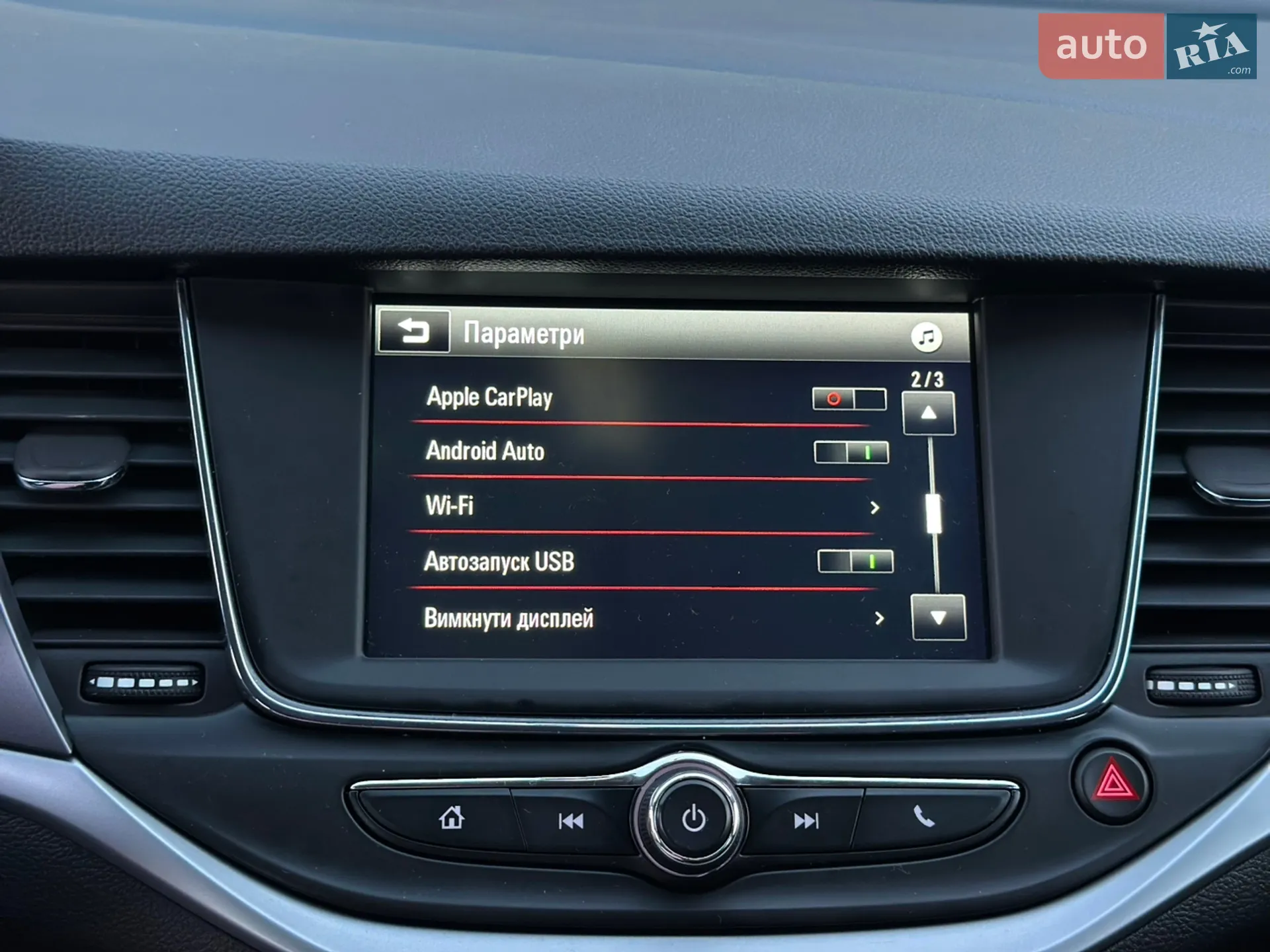 2017 Opel Astra - мініатюра 30