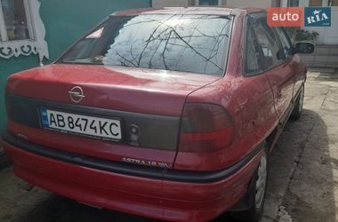Хетчбек Opel Astra 1997 в Могилів-Подільському