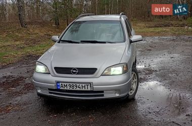 Универсал Opel Astra 2003 в Емильчине