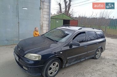 Універсал Opel Astra 1999 в Києві