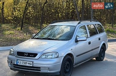 Універсал Opel Astra 1999 в Харкові