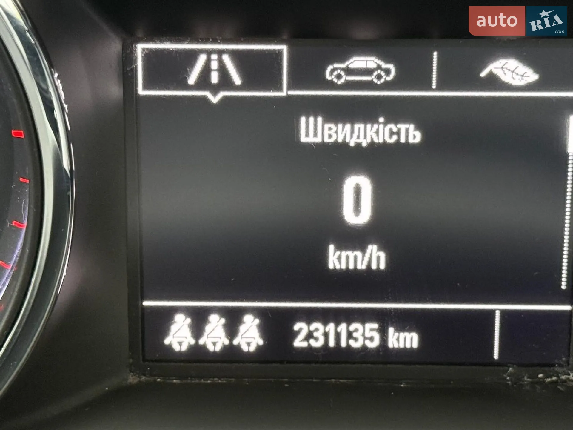 2017 Opel Astra - мініатюра 10