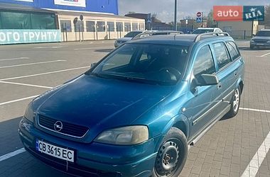 Универсал Opel Astra 2001 в Прилуках