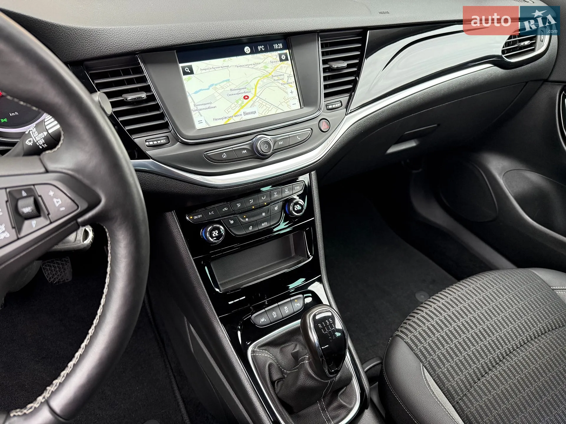 2021 Opel Astra - мініатюра 24