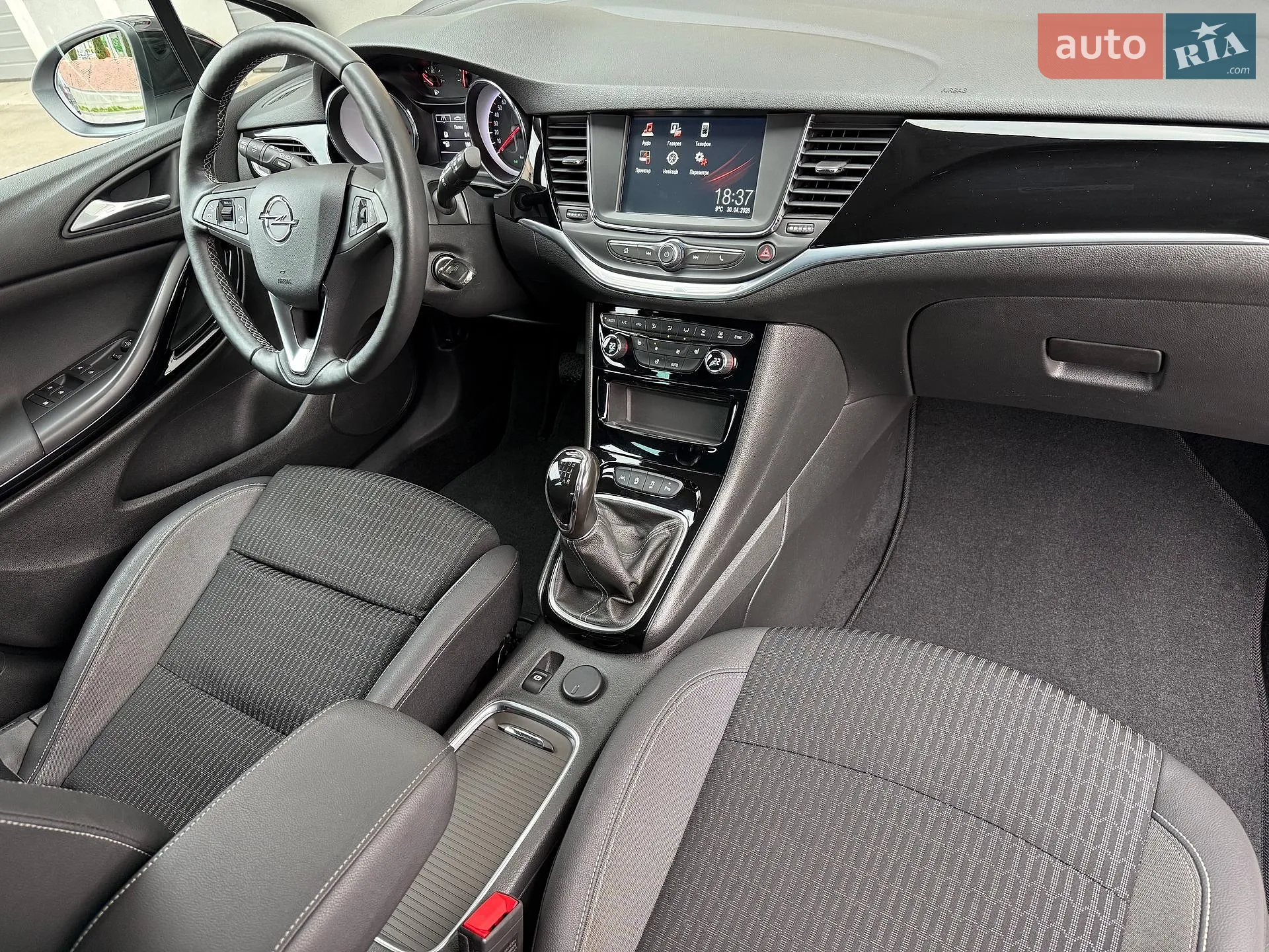 2021 Opel Astra - мініатюра 30